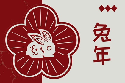 黄历大全 今天老黄历查询 民间老黄历