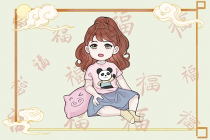 择吉老黄历|搬家择吉日|择吉皇历