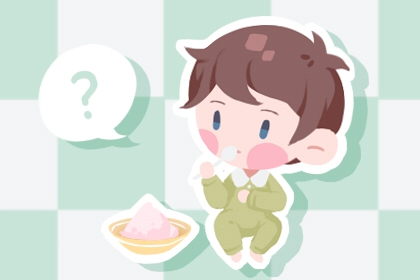 择吉老黄历 黄历择吉 择吉老皇历