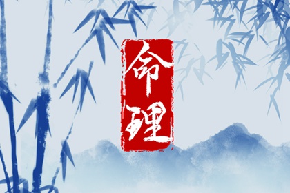 农历查询|农历阴历查询2025年|农历2025年日历表