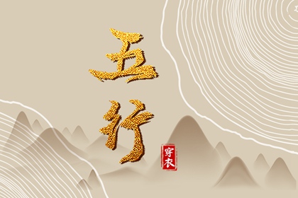 日历老黄历 日历2025年查询 2025年日历