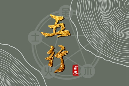 全民农历日历,农历,农历阴历查询2025年