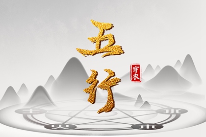 今天日历|日历表2025年黄道吉日|日历吉时