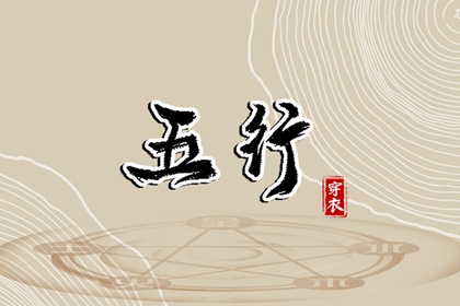黄历万年历黄道吉日|黄历大全|老黄历诸神方位查询