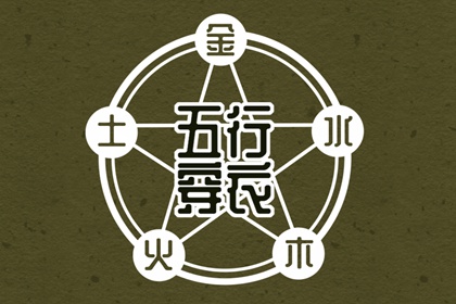2025万年历日历 日历老黄历 2025年日历
