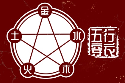 黄道吉日查询_黄道吉日查询2025_2025老黄历黄道吉日查询