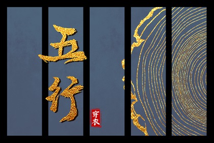 择吉日历_搬家择吉日_开业择吉日