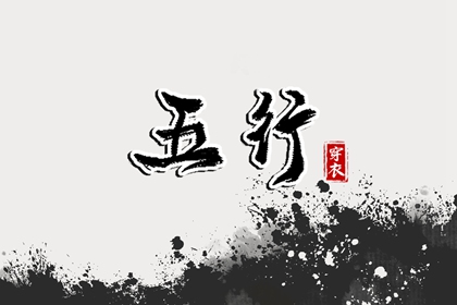 今日黄历,老黄历网,老黄历2025年黄道吉日