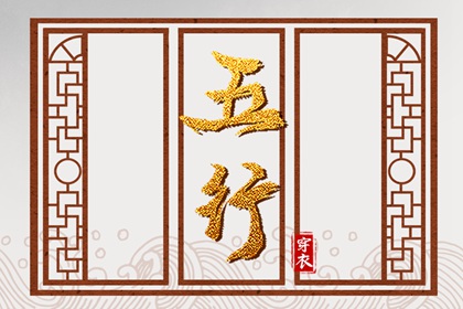 日历吉日查询|日历2025年老黄历查询|万年历日历黄历