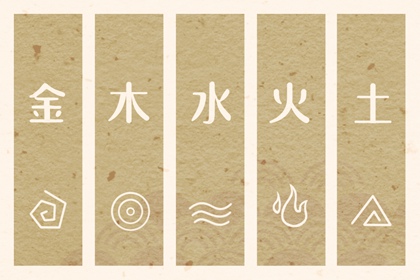 择吉老黄历|择吉黄历每日宜忌|择吉黄历