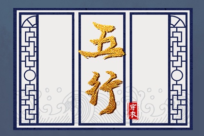 农历日历 日历黄历 农历日历2025年