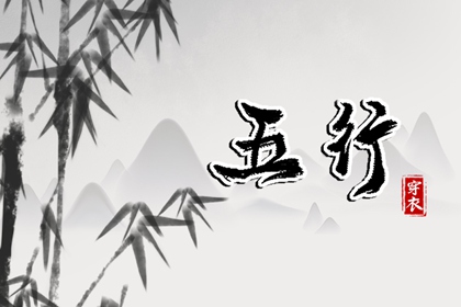 老皇历|老皇历查询|择吉老皇历