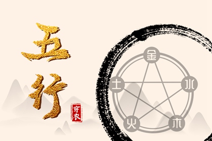 黄历2025黄道吉日查询,2025年黄道吉日,2025全年黄道吉日