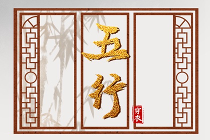 日历吉日查询|日历2025年老黄历查询|万年历日历黄历