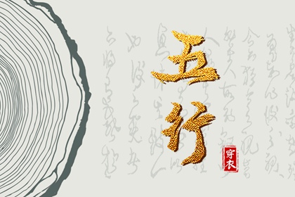 万年历日历_万年历日历表_黄历万年历