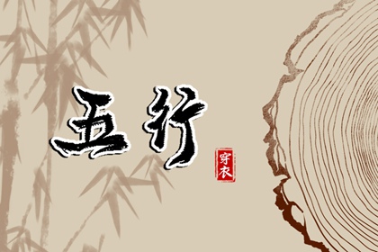 日历网 日历黄历 2025日历