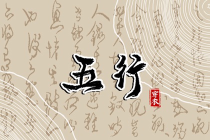 带农历与黄历的万年历 农历网 农历2025年日历表