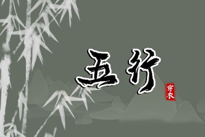黄道吉日查询2025_黄历万年历黄道吉日_黄历2025年黄道吉日